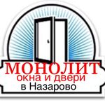 monolit_okna